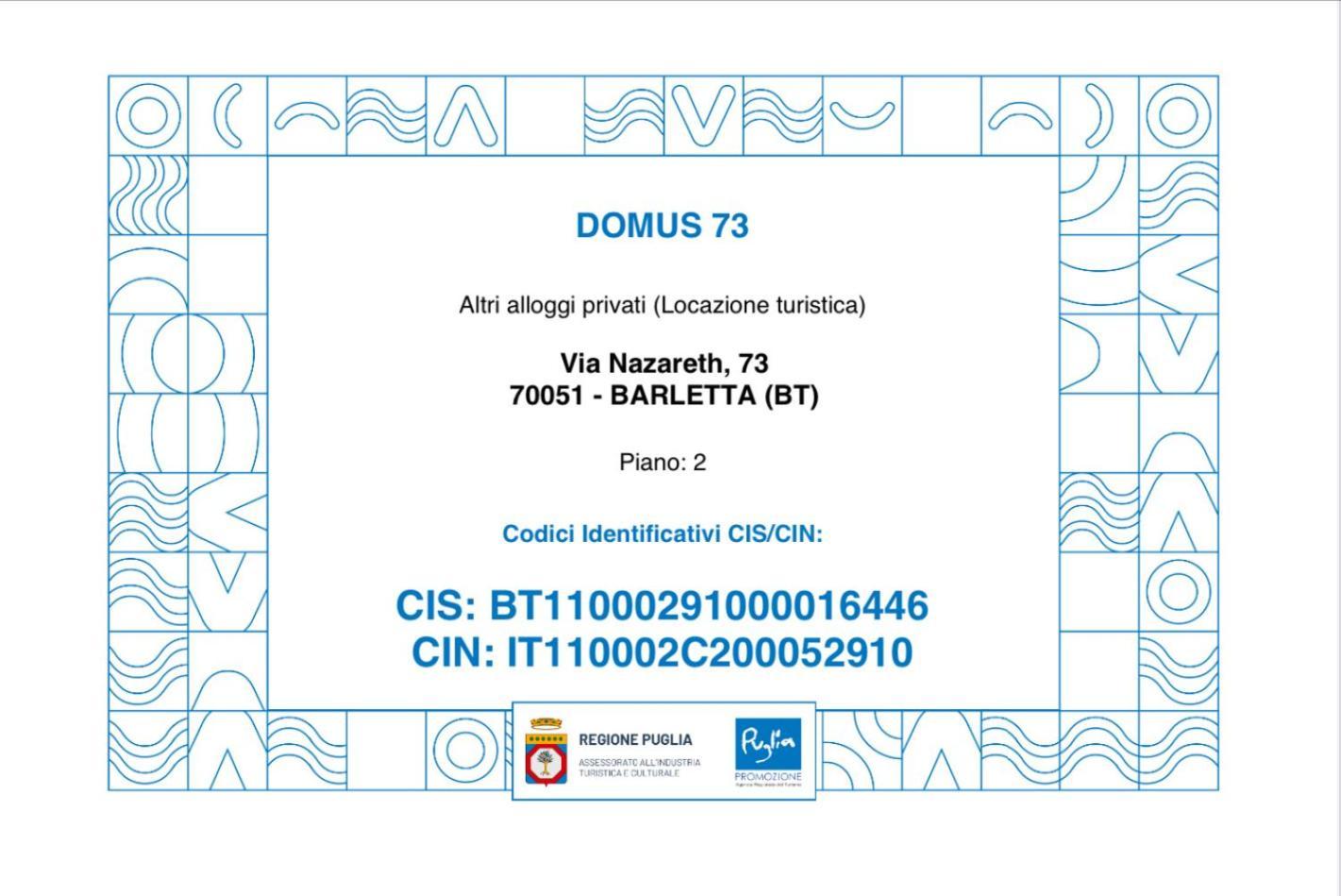 Domus 73 Apulian Holidays Барлетта Экстерьер фото